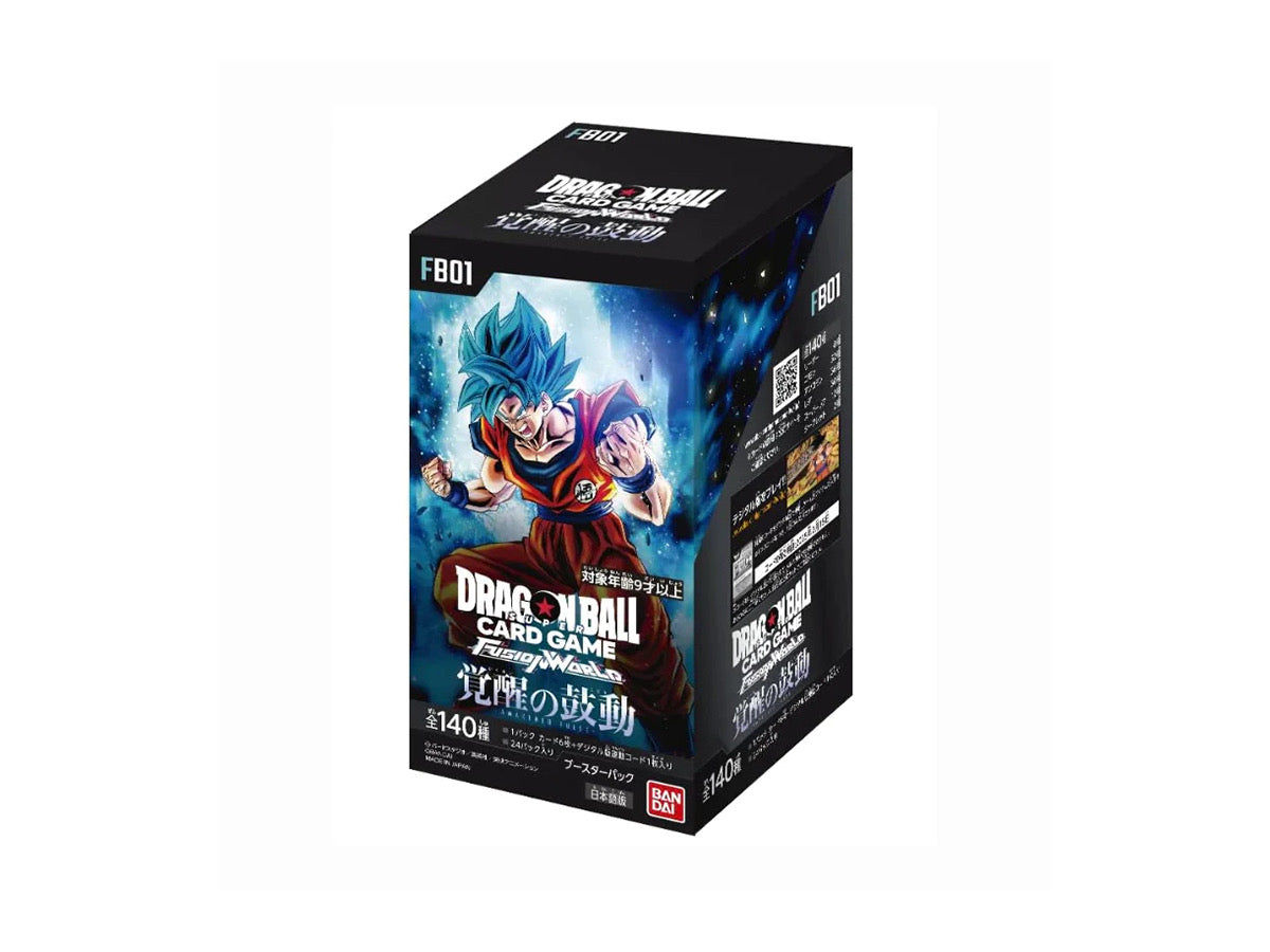 Dragonball Super Card Game Fusion World FB01 Display Japanisch (Vorbestellung - Voraussichtlicher Versand: 03.03.2024)