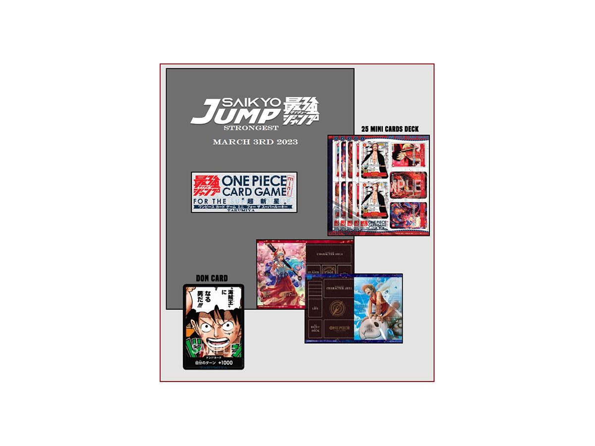 One Piece Saikyo Jump April 2023