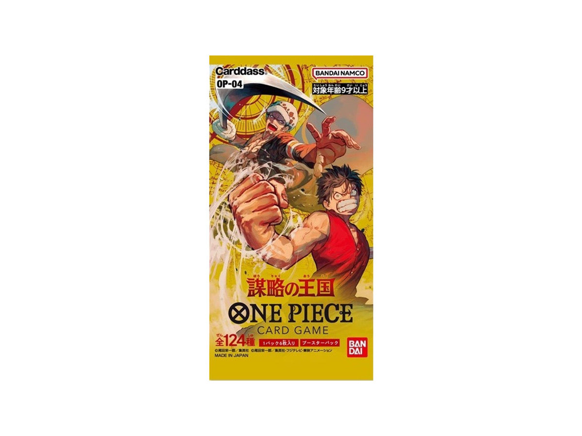 Bandai One Piece Kingdoms of Intrigue Display Japanisch